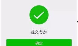 全网免费吃瓜的公众号,揭秘热门事件幕后真相！