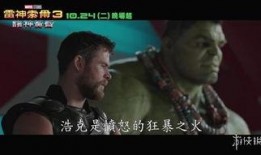 大锤爆料预告最新,揭秘娱乐圈最新热点，精彩内容抢先看！